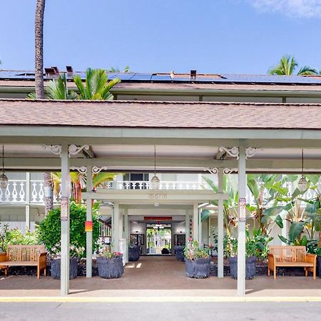 Kona Islander Inn # 219 Kailua-Kona Eksteriør billede