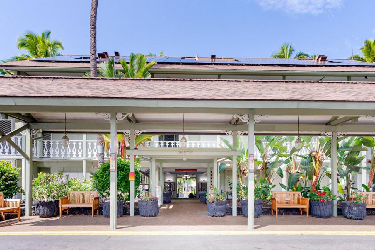 Kona Islander Inn # 219 Kailua-Kona Eksteriør billede